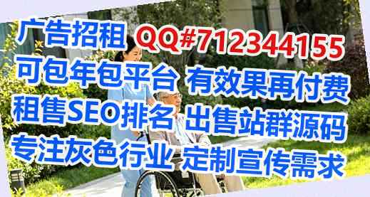 余干代母环境工程门市部